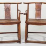 Pair Of Chinese Hardwood Open Arm Chairs, Ming Dynasty