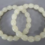 Pair Of White Jade Bangle Bracelets, 20th C. SOLD FOR $12,013.