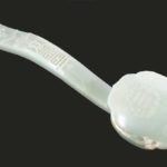 Chinese Carved Celadon Jade Ruyi Sceptre. Sold For $97,656 In October 2015