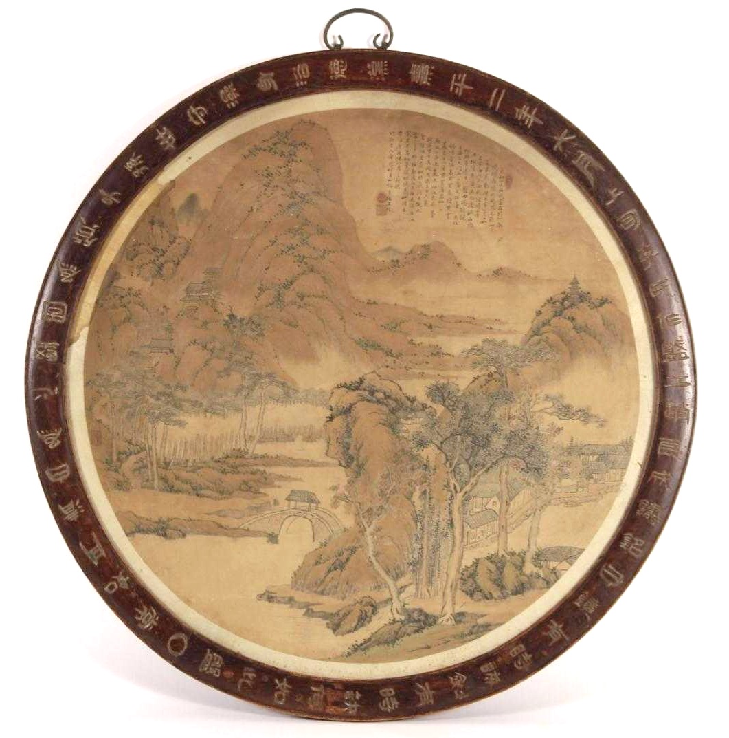 Chinese 19th C. Signed Landscape Wwatercolor, As Table Top. Sold For $5,500