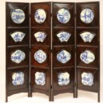 Chinese Hardwood & Burl 4-fold Screen. Sold For $9,750