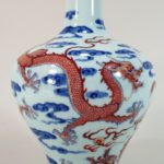 Chinese Porcelain Bottle Shaped Vase. Sold For $137,610.