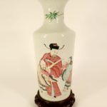 Chinese Porcelain Famille Rose Vase, 19th C. Sold For $9,100