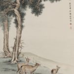 Chinese Scroll Painting, Deer In Forest, WithSeals, Sold For $3,875