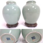 Near Pair Of Chinese Porcelain Covered Jars With Marks. Sold For $40,000