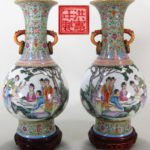 Pair Chinese Famille Rose Porcelain Bottle Vases, Hongxian Mark & Period. Sold For $25,200.