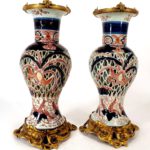 Pair Of Gilt Bronze Mounted Imari Vases. Sold For $6,250