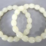 Pair Of White Jade Bangle Bracelets. Sold For $12,513.