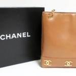 Vintage Chanel Shoulder Tote. Sold For $2,080