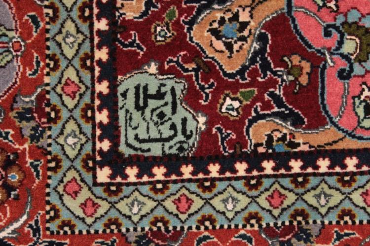 XPersian Design Carpet, 16 Pt. Medallion, Birds. Sold For $5,375
