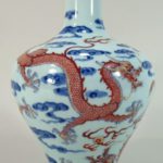 Chinese Porcelain Bottle Shaped Vase. Sold For $137,610 In October 2014.