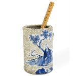 Chinese Porcelain Brush Holder