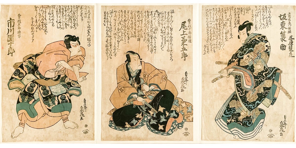 Kabuki Actors